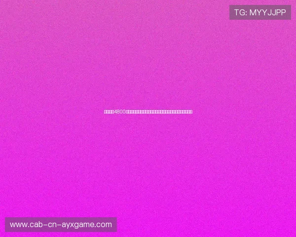 曼联砸下4800万欧元敲定比利时中场铁闸，卡里克新赛季首名强援正式报到